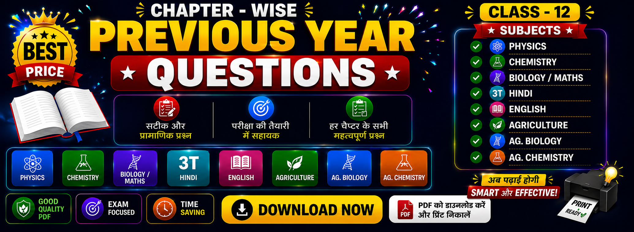Slider Image 1